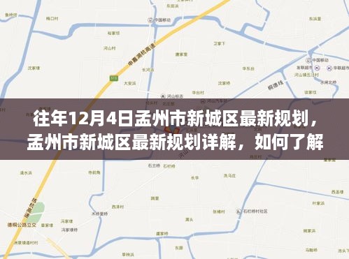 婀娜多姿 第3页
