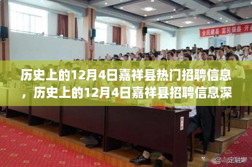 zhengshengyayin 第3页