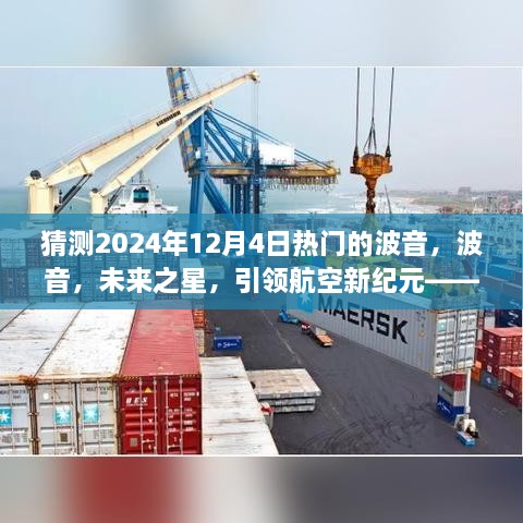 ouxinlixue 第3页