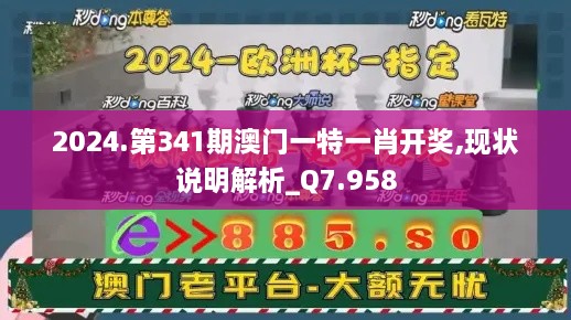 guinongjianshang 第3页