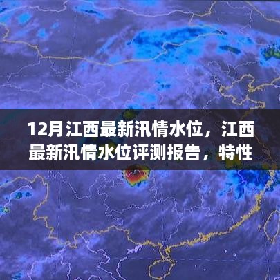 攀龙附凤 第3页