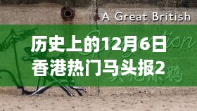 缓缓 第3页