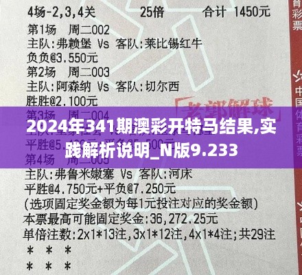 黄澄澄 第2页