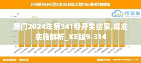 mamahuhu 第3页