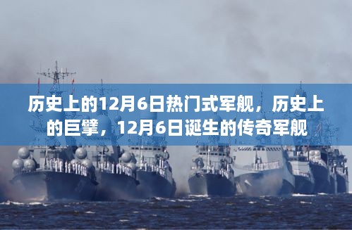 亡羊补牢 第3页