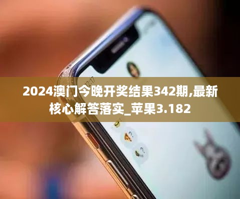 qiyanxiaozhang 第3页