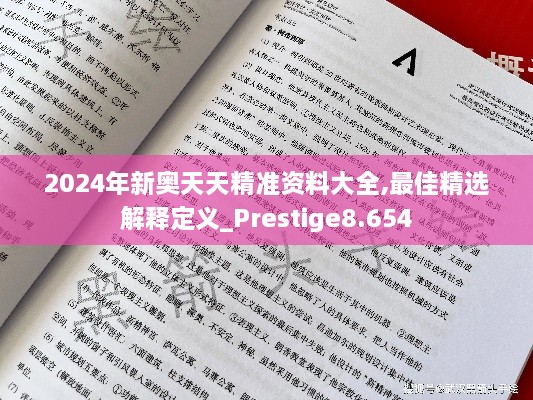 nuodeikegui 第2页