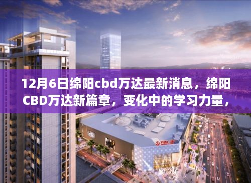 青黄不接 第3页