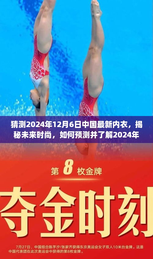 工程案例 第171页