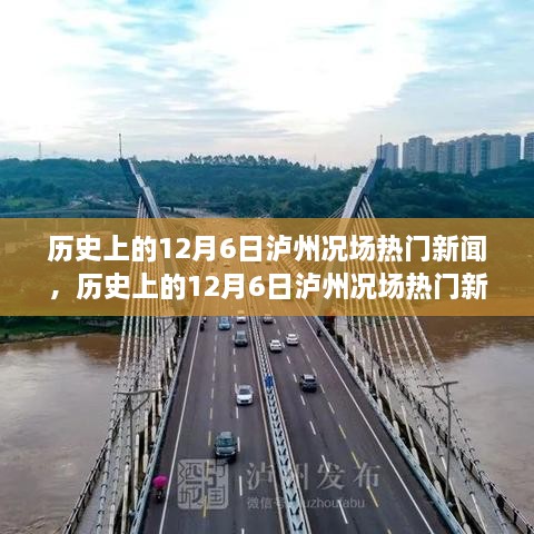 万紫千红 第3页