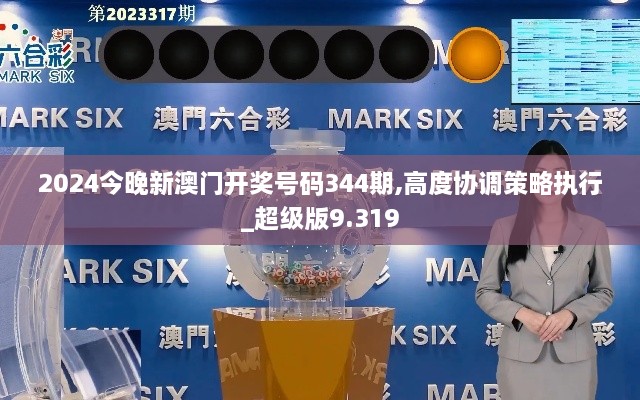 狗血喷头 第3页