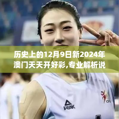 在线留言 第234页