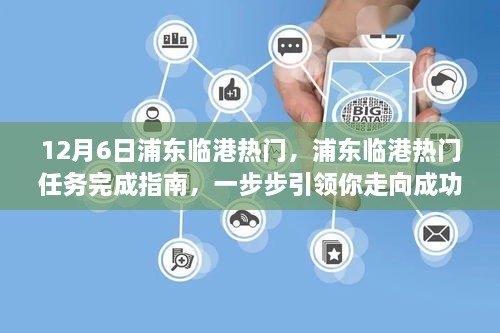 徐徐 第3页