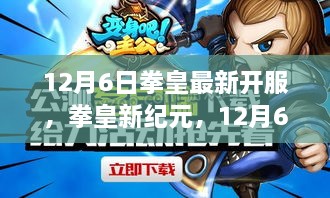 juburufei 第3页