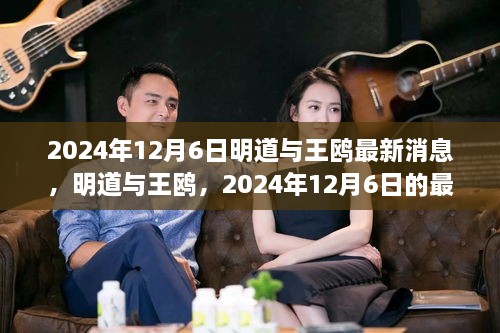 qinqinkenken 第2页