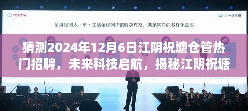 chenmuzhangdan 第3页