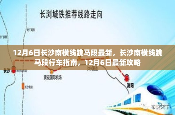 工程案例 第164页