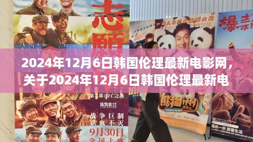 shoudangqichong 第2页