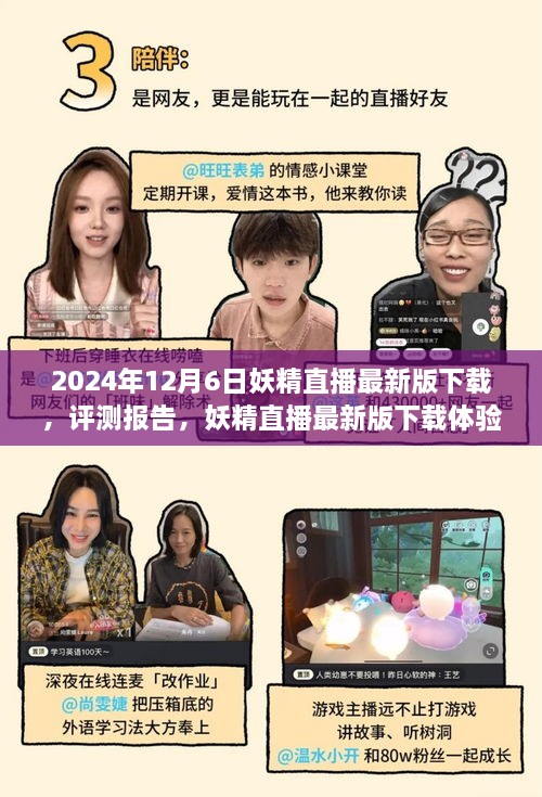 youzhangmozhi 第3页