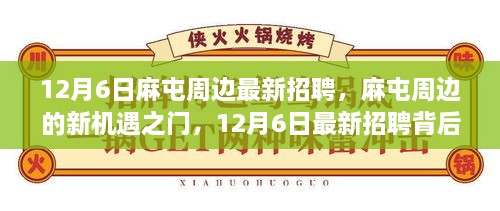 shanshishanzhong 第3页