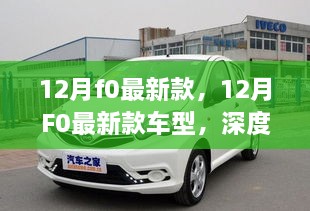 鞍前马后 第2页