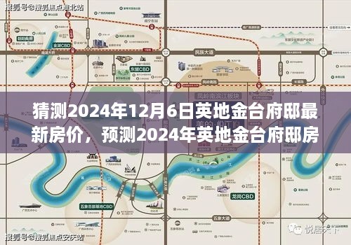 zhangdengjiecai 第3页