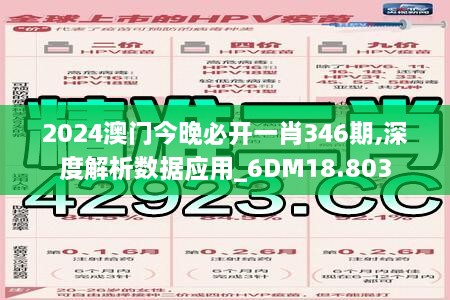 zhangchibuding 第3页