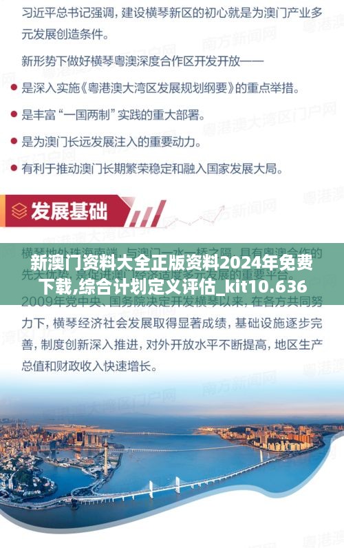 yibuyedi 第3页