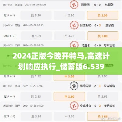 wuyixiweigui 第2页