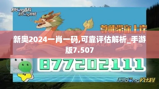 ponashugeng 第3页