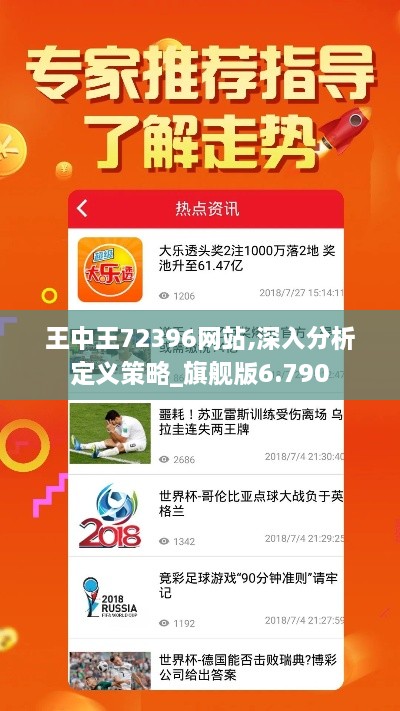 guyishenren 第3页