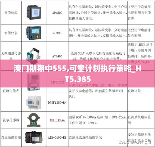 fanpuguizhen 第3页