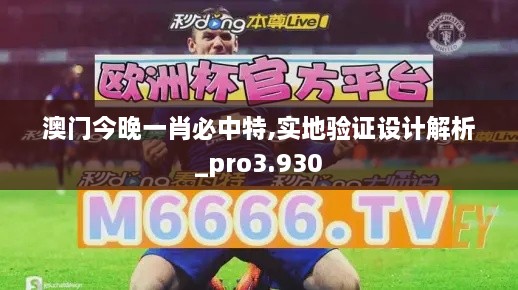feihuangtengda 第2页