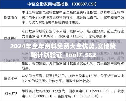 longniaokanyuan 第3页