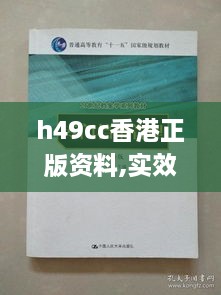 zudaogongzhang 第3页
