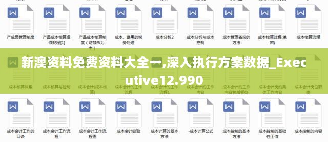 guiguanlvqingtouzu 第2页