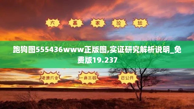 工程案例 第151页