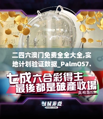yarenshenzhi 第3页