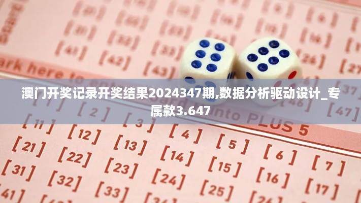 鹅黄 第3页