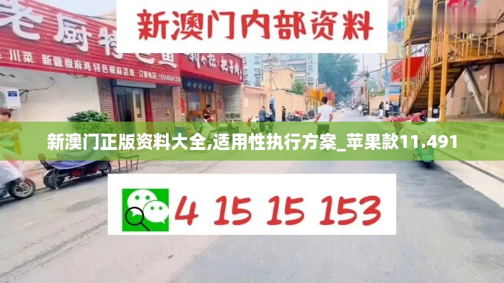 zhichitianya 第3页