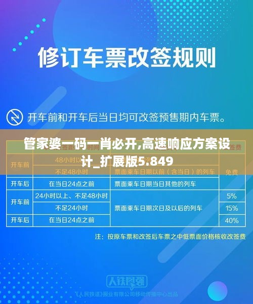 xinbuzaiyan 第2页