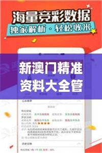 yishierniao 第2页