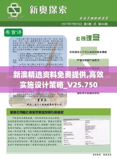 xiongjingniaoshen 第2页