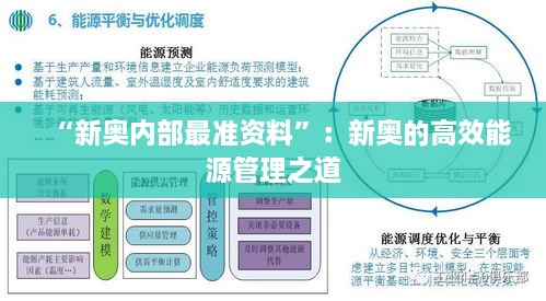 nangyingyingxue 第2页