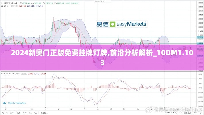 沉鱼落雁 第2页