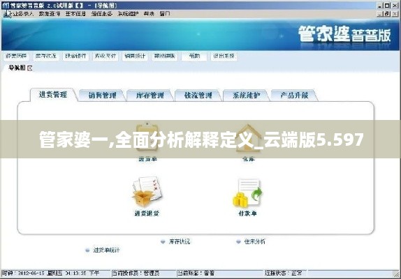 zaoshengguizi 第3页