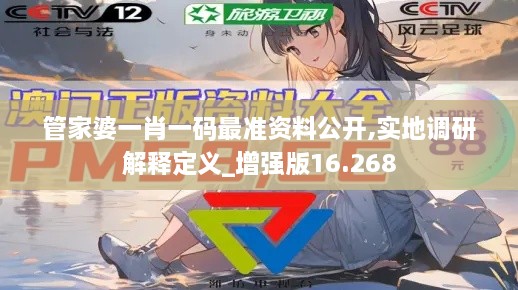 niaokuyuanti 第2页