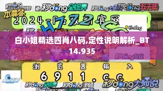 在线留言 第172页