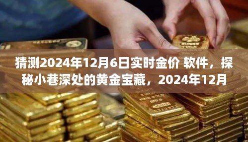 puzhangyangli 第2页