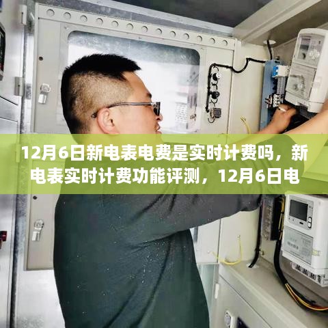 沐猴而冠 第3页